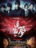三级网站欧美